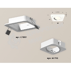 Комплект встраиваемого светильника Ambrella light XC7901010 SWH белый песок MR16 GU5.3 (C7901, N7710)