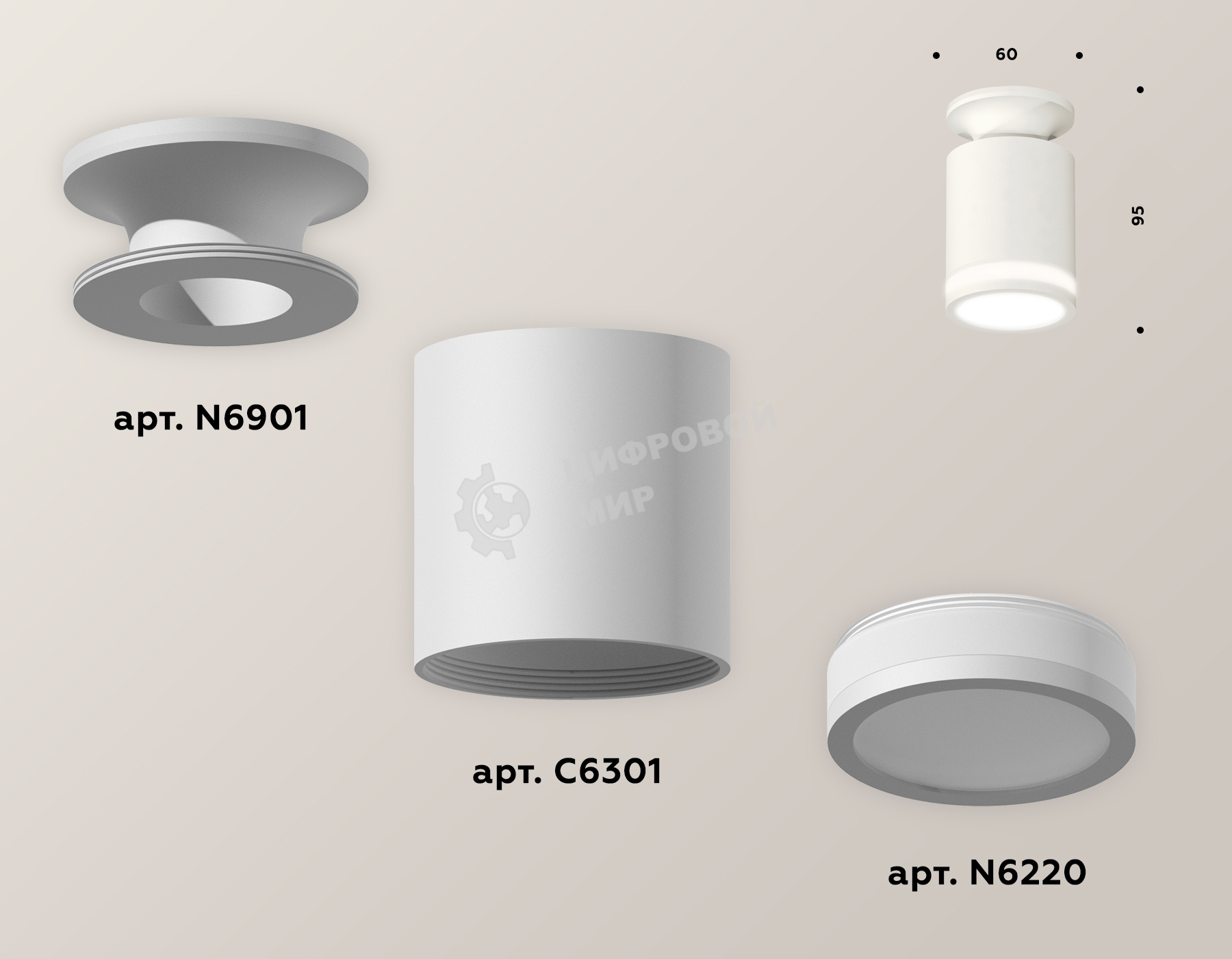 Светильник Ambrella Light XS6301106 SWH/FR белый песок/белый матовый MR16 GU5.3 (N6901, C6301, N6220)