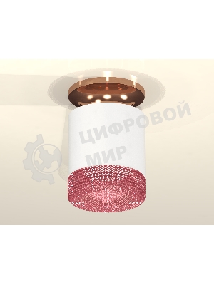 Светильник Ambrella Light XS7401143 SWH/PPG/PI белый песок/золото розовое полированное/розовый MR16 GU5.3(N7930, C7401, N7193)