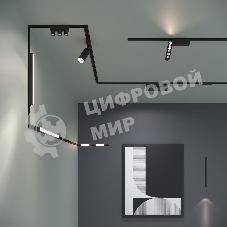Трековый светильник Flat Magnetic 10W 4000K Vision (чёрный) 85088/01