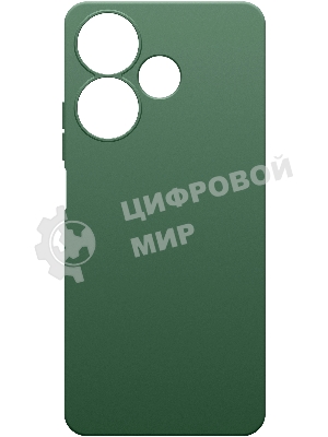 Чехол (клип-кейс) BoraSCO для Xiaomi Poco M6 4G Silicone Case зеленый опал (73629)