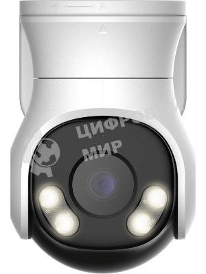 Камера видеонаблюдения Dahua DH-HAC-PT1509AP-A-LED-0280B-S2, аналоговая, 5 Мп, 2.8 мм, белая