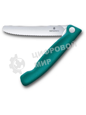 Нож кухонный Victorinox Swiss Classic 6.7834.FC1 стальной столовый лезв.110 мм серрейт. заточка зеленый карт. коробка