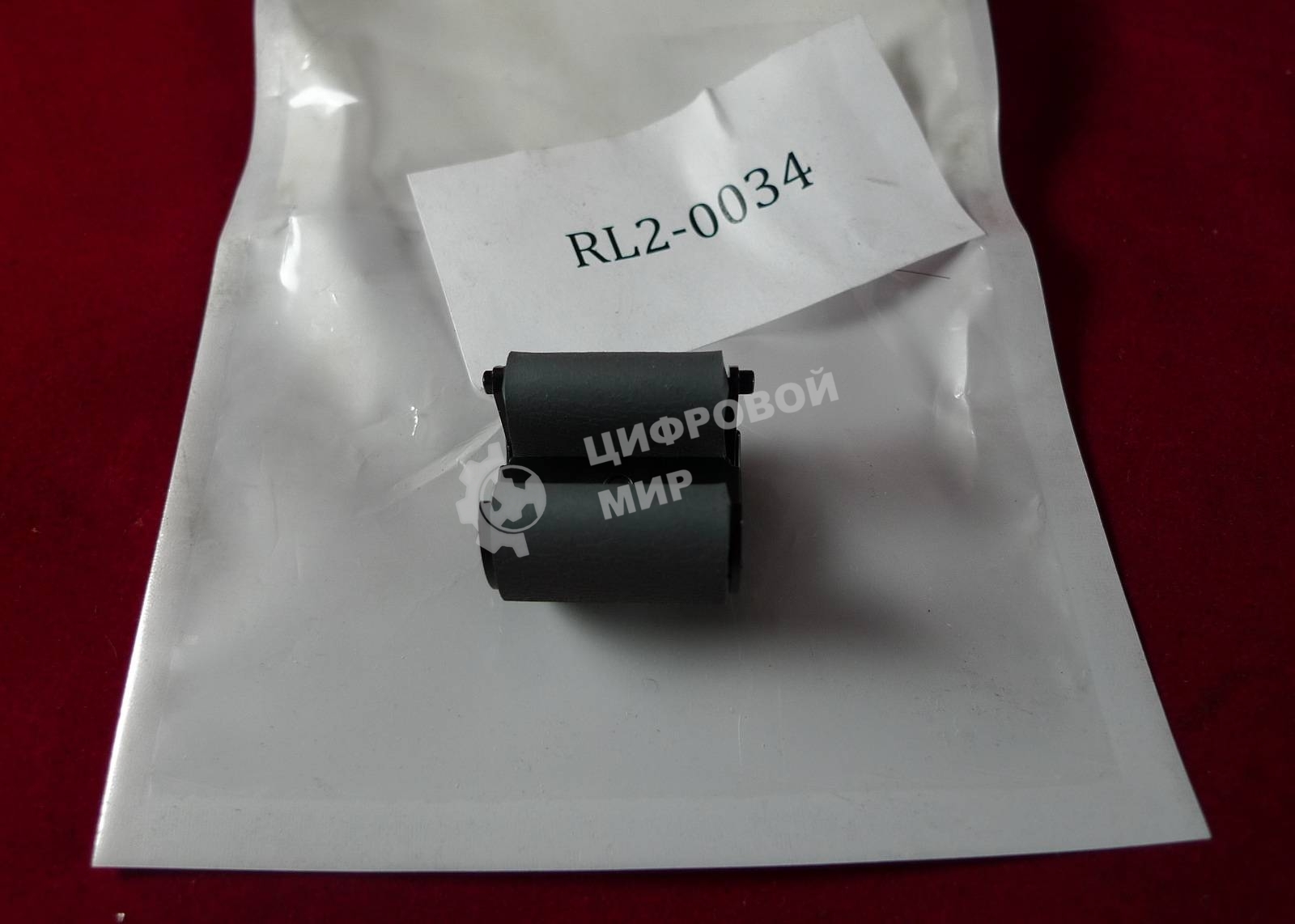 Ролик захвата обходного лотка (лоток 1) HP CLJ M552/M553/M577 (RL2-0034)