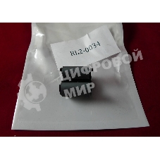 Ролик захвата обходного лотка (лоток 1) HP CLJ M552/M553/M577 (RL2-0034)