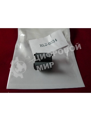 Ролик захвата обходного лотка (лоток 1) HP CLJ M552/M553/M577 (RL2-0034)