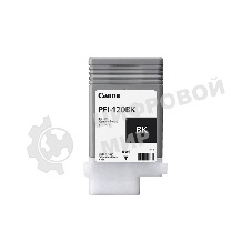 Картридж струйный Canon PFI-120 BK 2885C001 черный (130 мл) для Canon imagePROGRAF TM-200/205