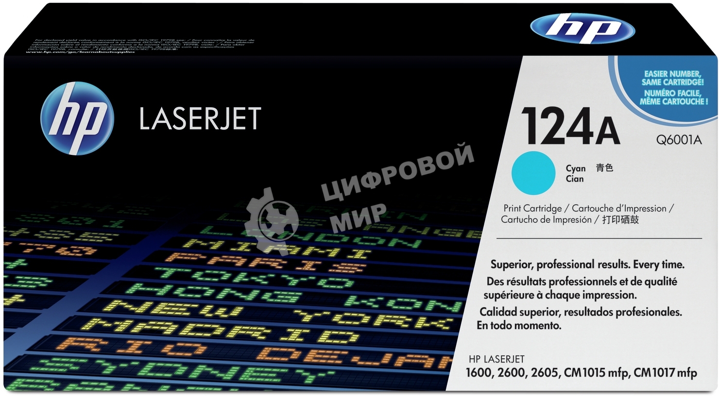 Картридж лазерный HP Q6001A голубой для Color LaserJet 2600 2000 стр.