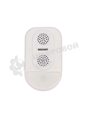 Ультразвуковой отпугиватель вредителей Rexant с LED индикатором (S90)