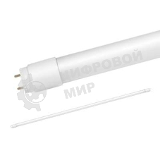 Лампа светодиодная LED-T8-М-PRO 32Вт 6500К G13 2700лм 230В 1500мм мат. IN HOME 4690612031040