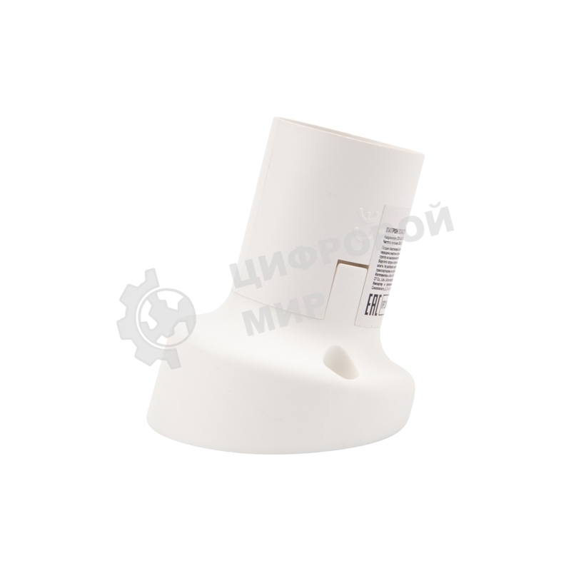 Патрон пластиковый Rexant настенный Е27 наклонный, белый c этикеткой