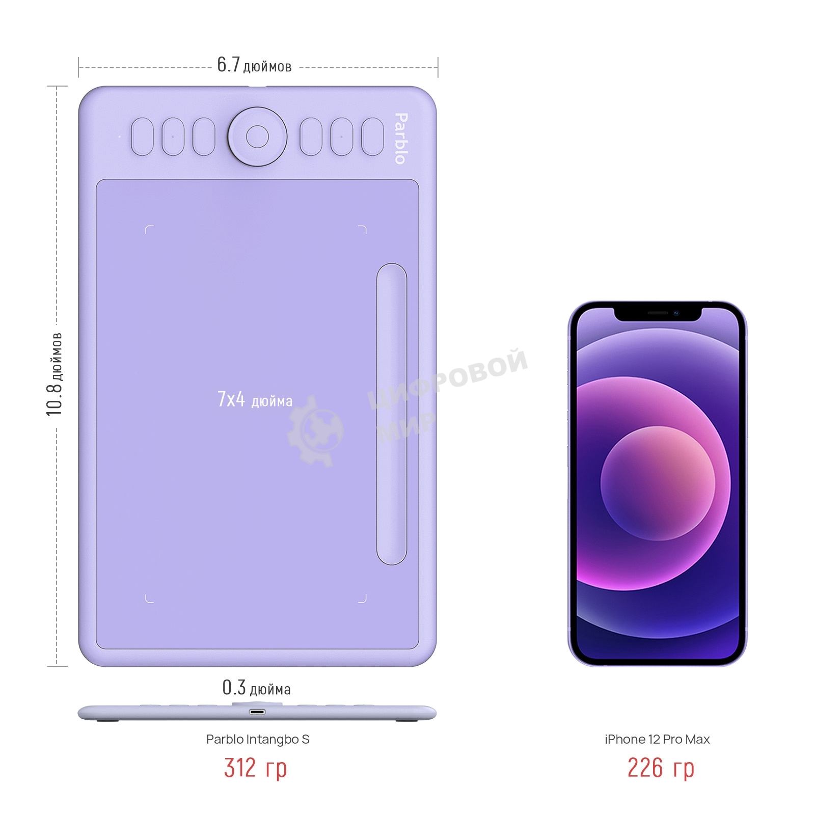 Графический планшет Parblo Intangbo S, 8192 уровней, USB Type-C