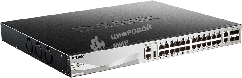 Коммутатор управляемый стекируемый D-Link DGS-3130-30PS/B1A PROJ 3 уровня с 24 портами 10/100/1000Base-T, 2 портами 10Gbase-T и 4 портами 10Gbase-X SFP+ (24 порта с поддержкой PoE (30 Вт)