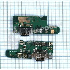 Шлейф разъема питания для Nokia 7