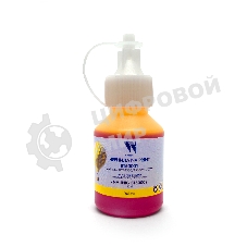 Чернила NVPrint BT5000Y для Brother DCP-T300/T500W/T700W/T220/T226/T310/T420W/T425W/T426W/T428W,T510W/T520W/T710W/T720DW/T725DW/T820DW/T825DW, MFC-T810W/T910DW/T920DW/T925DW/T4500DW, HL-T4000DW (50 мл) Yellow