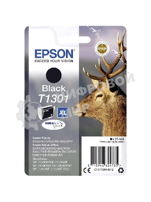 Картридж струйный Epson T1301 (C13T13014012/C13T13014010) черный, 25.4 мл, для SX520WD/SX620FW/BX525WD/BX625FWD