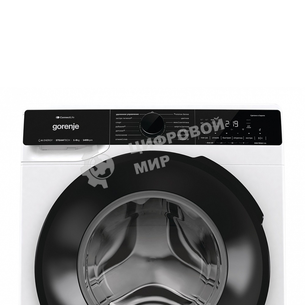 Стиральная машина Gorenje WPNA84A2TWIFI/C белый загр. фронтальная макс.: 8 кг 1400об/мин класс: А+++