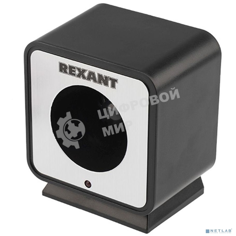 Отпугиватель вредителей Rexant с изменяемой частотой излучения, 220В