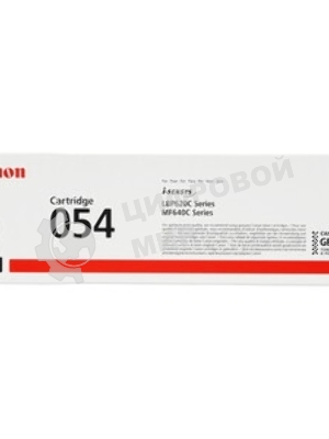 Картридж лазерный Canon 054 C (3023C002) голубой (1200 стр.) для Canon MF645Cx/MF643Cdw/MF641Cw/LBP623Cdw/621Cw