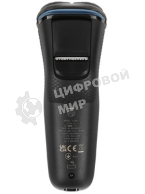 Электробритва Philips S3243/12 черный/голубой