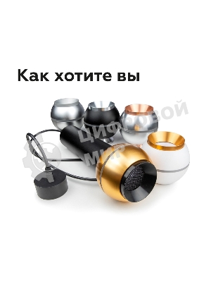 Насадка для корпуса светильника N7034 PYG золото желтое полированное D70*H27mm Out10mm MR16