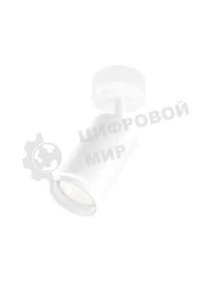 Накладной спот с выключателем Ambrella light TA120 WH белый GU10 max 12W D70*164*D55
