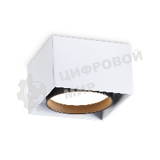 Светильник накладной TN70865 WH/BK белый/черный GX53 max 12W 95*95*62