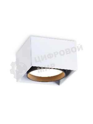 Светильник накладной TN70865 WH/BK белый/черный GX53 max 12W 95*95*62