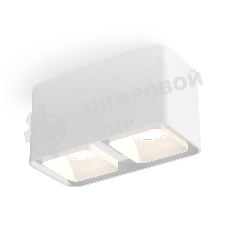 Светильник Ambrella Light XS7850021 SWH/FR белый песок/белый матовый MR16 GU5.3 (C7850, N7755)