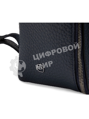 Рюкзак Piquadro Materia CA7263W151/BLUVE синий/зеленый натур.кожа