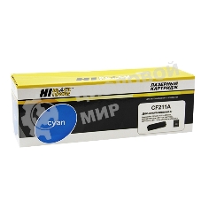Картридж HP CLJ Pro 200 M251/MFPM276 (Hi-Black) №131A, CF211A, C, 1,8К     