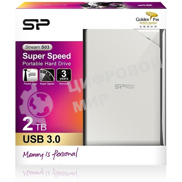 Внешний HDD 2.5