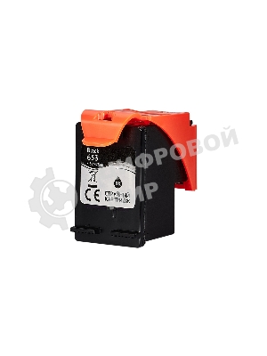 Картридж струйный Sakura 3YM75AE (№653 Black) для HP, черный, 11 мл., 600 к.