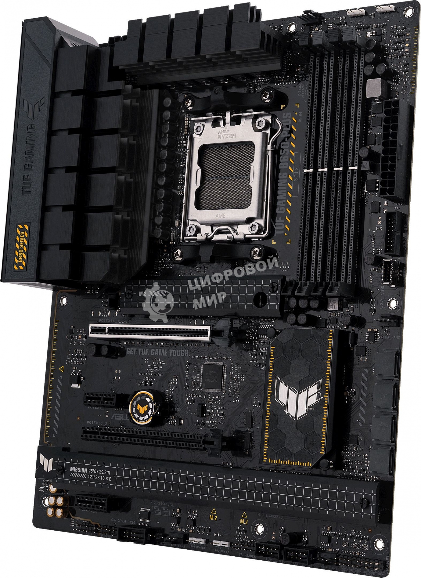 Материнская плата ASUS TUF GAMING B650-PLUS, AM5, AMD B650, 4xDDR5, 4xSATA, 3xM.2, 1xPCI-E 4.0 x16, 1xPCI-E 4.0 x4, 2xPCI-E x1, 1xHDMI, 1xDP, 1x 2.5Gb LAN, 2xUSB-A 3.2 Gen 2, 1xUSB-A 3.2 Gen 2x2, 1xUSB-C 3.2 Gen 2, 5x3.5 мм, 7.1, ATX