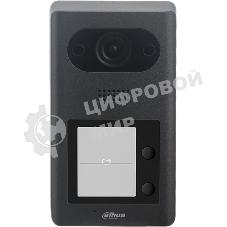 Вызывная панель Dahua DHI-VTO3211D-P2-S2, IP 1/2/4-button Villa Door Station