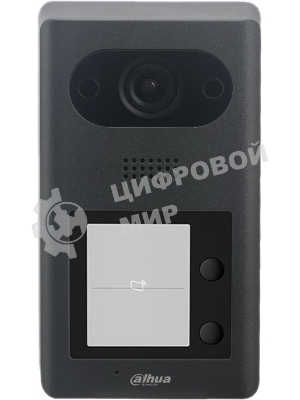 Вызывная панель Dahua DHI-VTO3211D-P2-S2, IP 1/2/4-button Villa Door Station