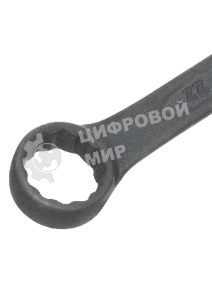 Набор ключей Сибртех комбинированных,6 - 22 мм,10 шт., CrV,фосфатированные,ГОСТ 16983