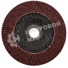 Круг лепестковый торцевой КЛТ-1, зернистость Р60(25Н), 150 х 22,2 мм, (БАЗ) Россия