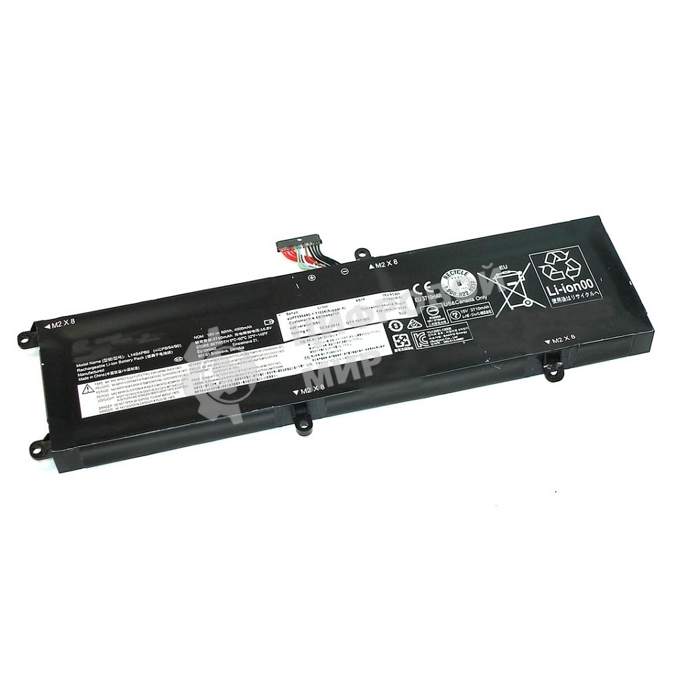 Аккумулятор для Lenovo 14-ISK 15-ISK Series4000mAh, 15V, Lenovo, 4000, 15V