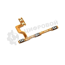 Шлейф кнопки включения и кнопок громкости для Xiaomi Redmi 9