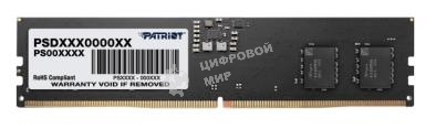 Оперативная память Patriot Signature, DDR5, 16Gb (1x16 Gb), 5600 MHz, CL46, DIMM