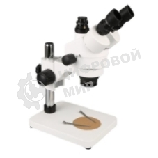 Тринокулярный микроскоп Kaisi KS-37045A White
