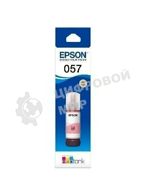 Чернила Epson 057 C13T09D698 светло-пурпурный 70мл для Epson L18050