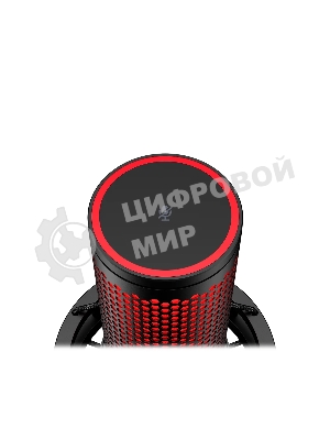Микрофон HyperX QuadCast 2 (QDC002) черный