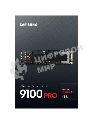 Накопитель SSD 4Tb Samsung 9100 PRO, M.2, PCI-E 5.0 x4, TLC 3D NAND R/W - 14800/13400 Mb/s