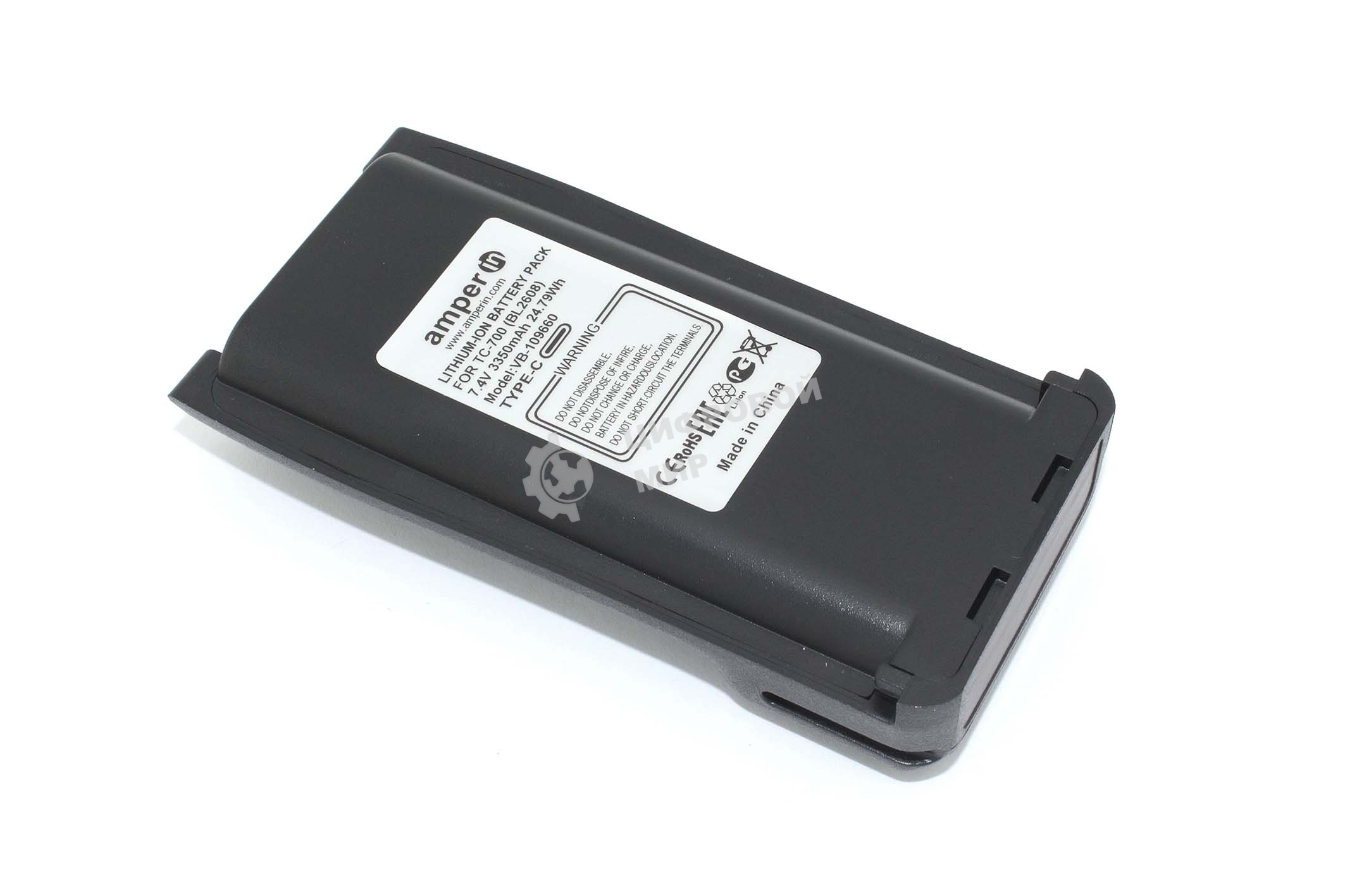 Аккумулятор Amperin (Type-C) для Hytera HYT TC-700, TC-780 (BL2608) 3350 mAh 7.4V Li-ion