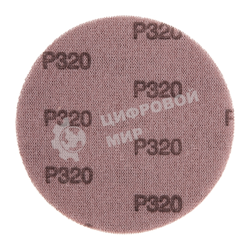 Диск шлифовальный на сетчатой основе Kranz 125 мм, Р320, 5 шт