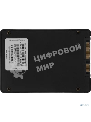 Накопитель SSD AMD Radeon R3SL0240G2, 240Gb, 2.5