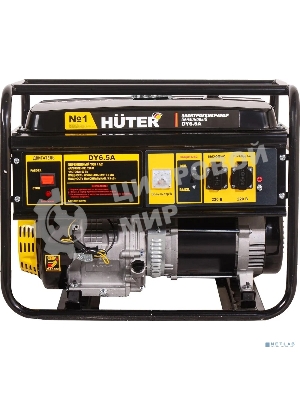 Электрогенератор бензиновый Huter DY6.5A, 5.5 кВт, 84 дБ, 73.3 кг