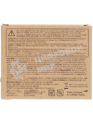 Картридж струйный Epson T8504 желтый (80 мл.) для SureColor SC-P800